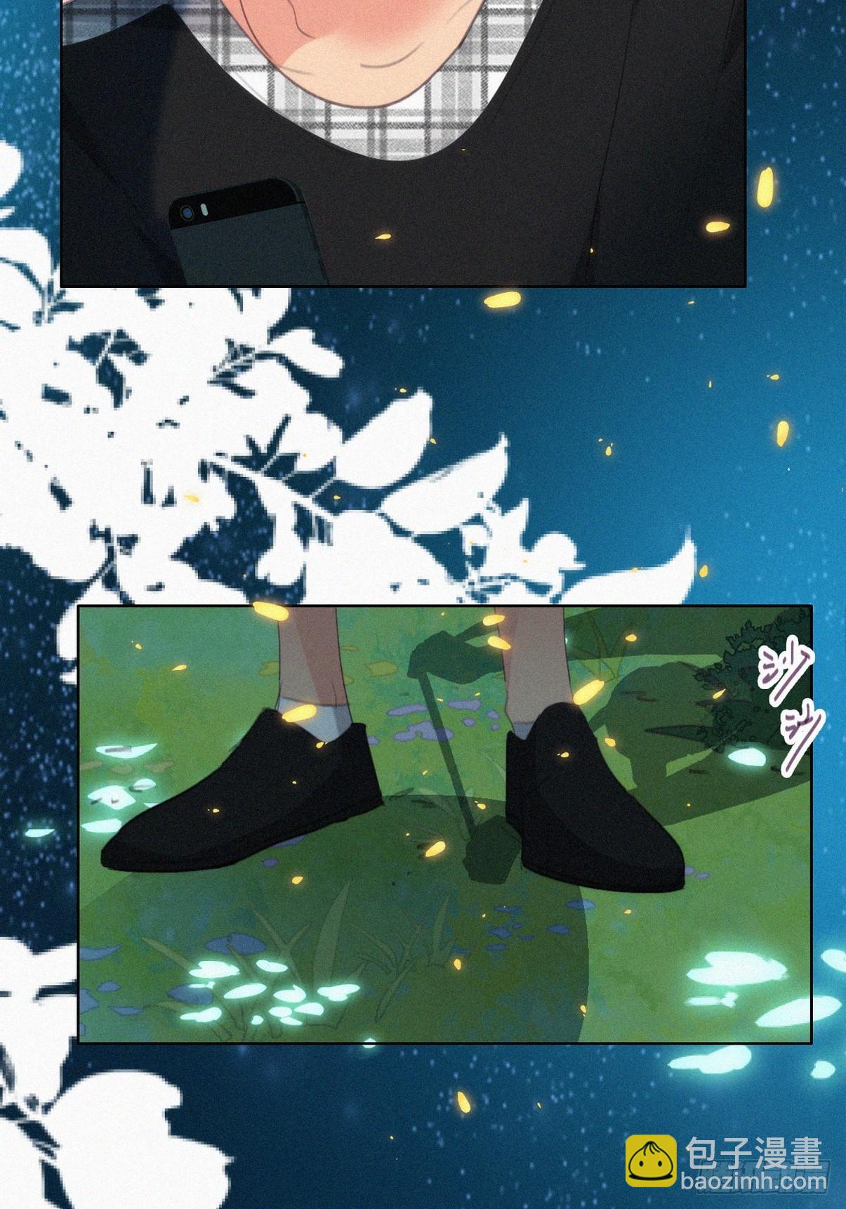 第二季 第43话 绑架小黑7