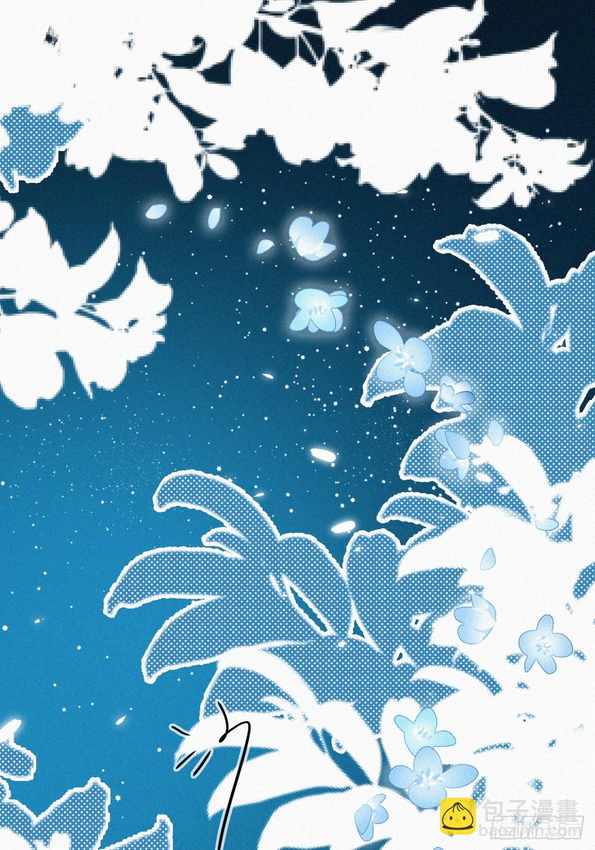 第二季 第44话 承认身份2
