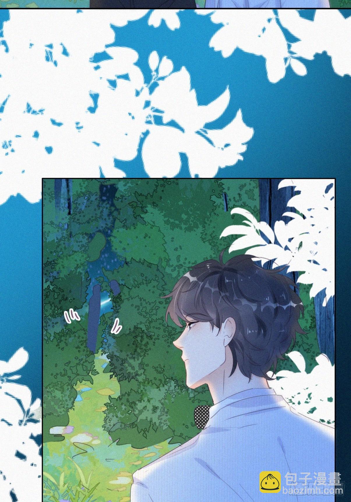 第二季 第44话 承认身份29
