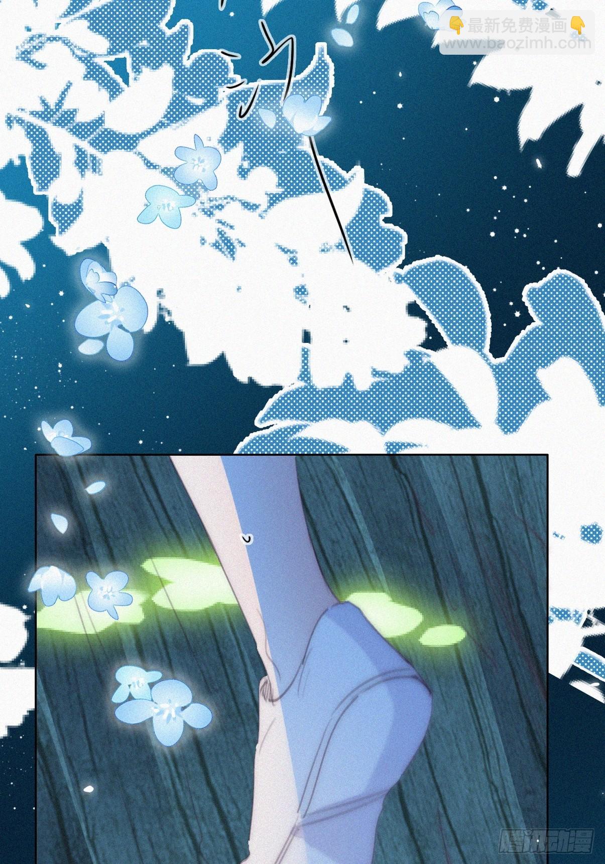 第二季 第44话 承认身份3