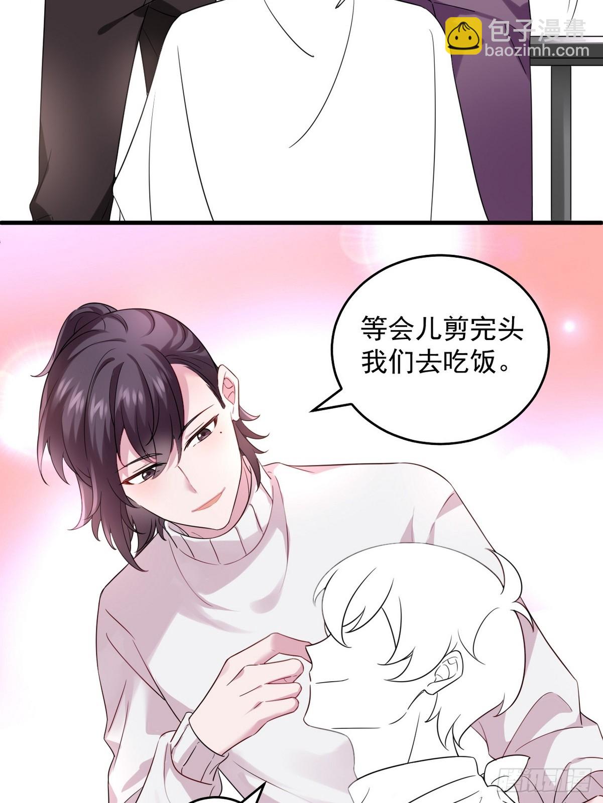 第二季 第44话 承认身份66