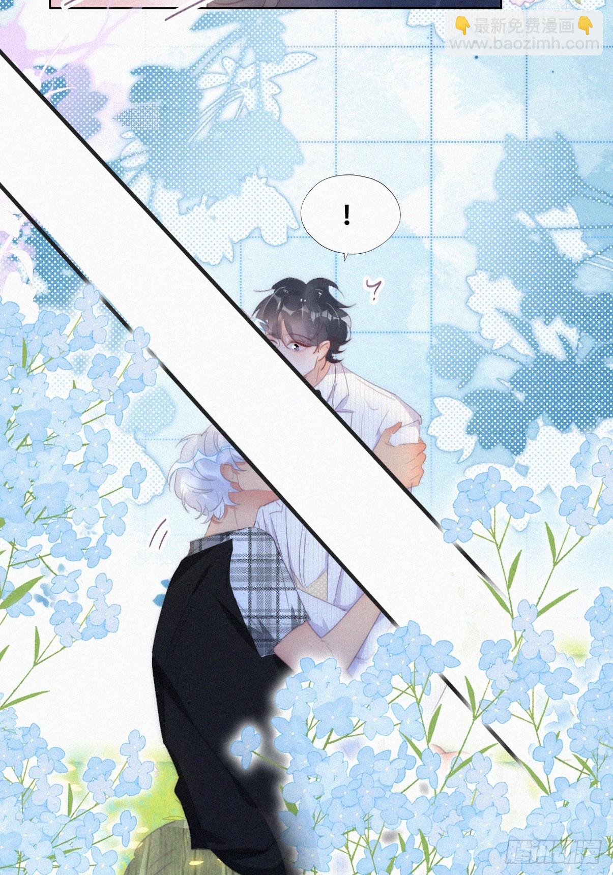第二季 第45话 当年的真相19