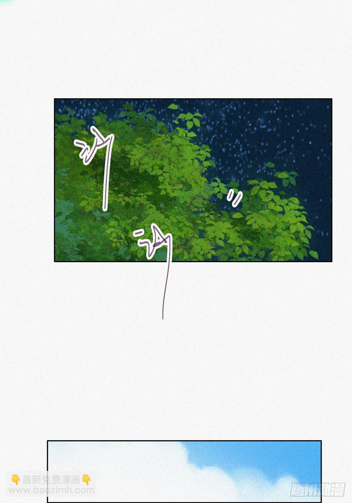 第二季 第45话 当年的真相27