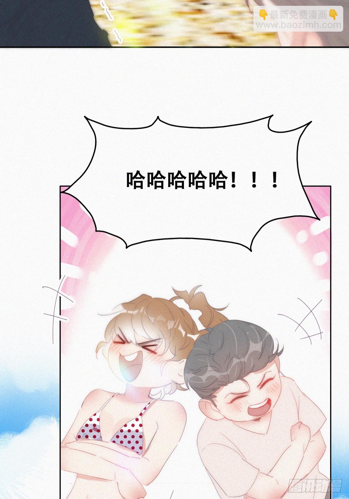 第二季 第45话 当年的真相33