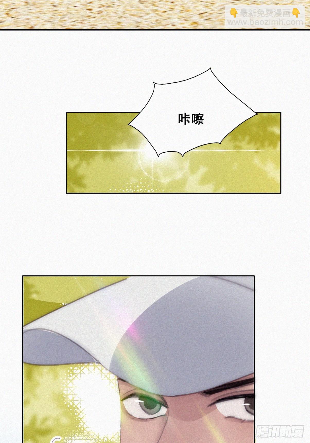 第二季 第45话 当年的真相35