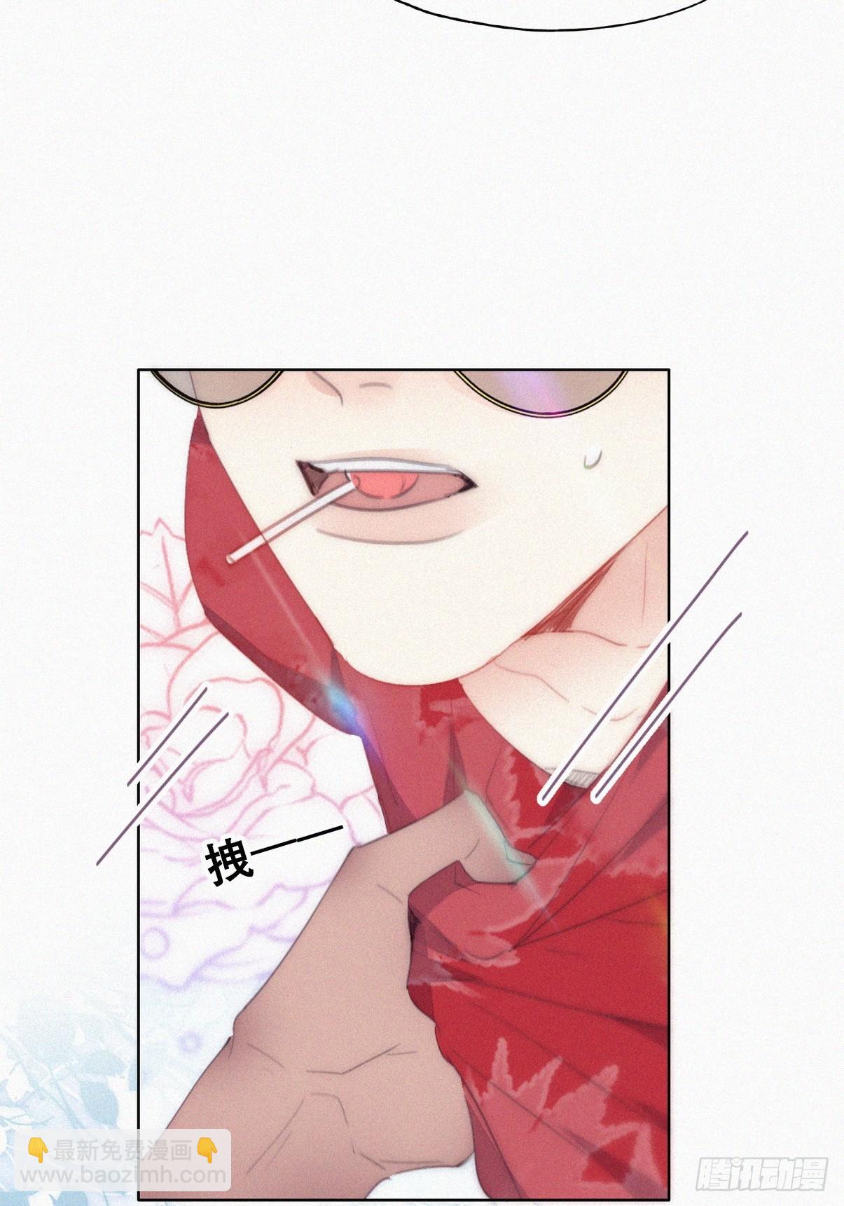 第二季 第45话 当年的真相44