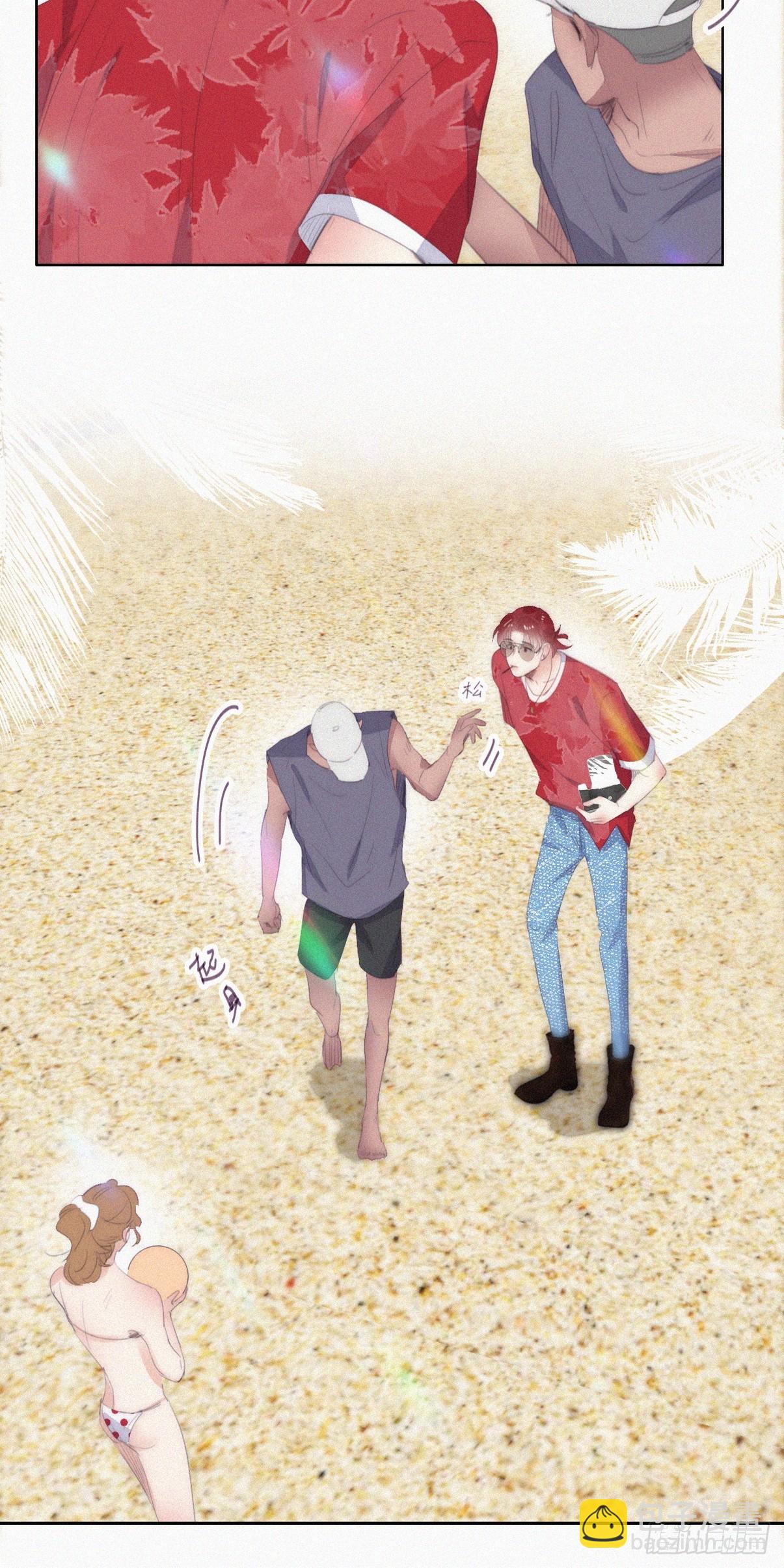 第二季 第45话 当年的真相51