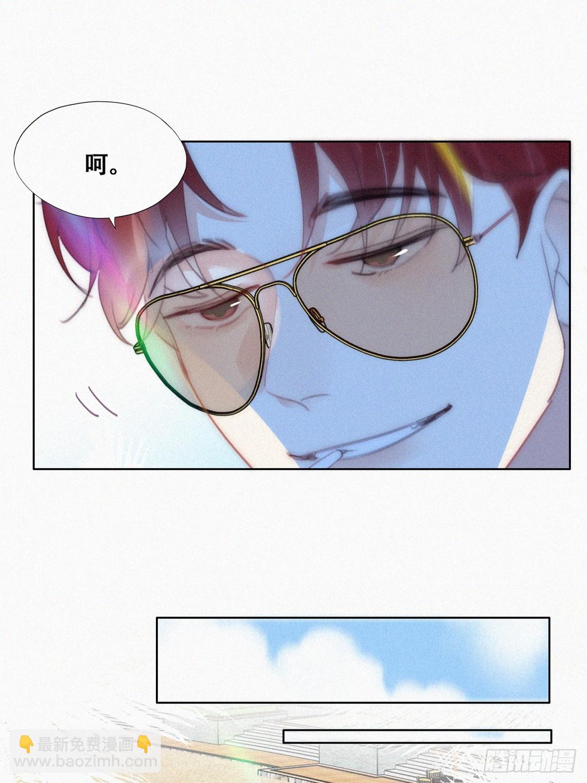 第二季 第45话 当年的真相54