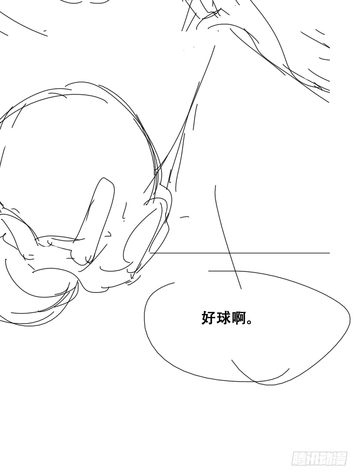 第二季 第45话 当年的真相65