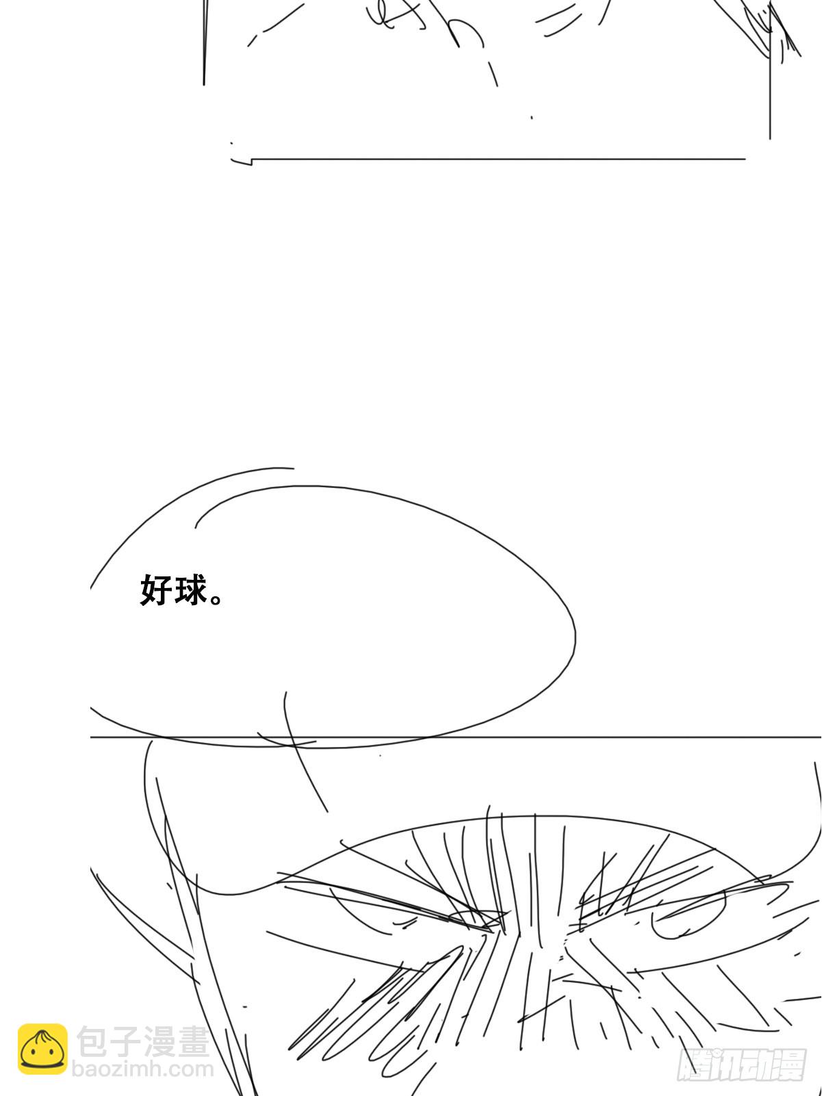 第二季 第45话 当年的真相68