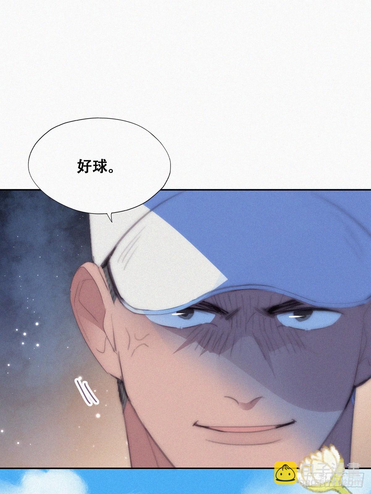 第二季 第46话 豆丁的冤家17