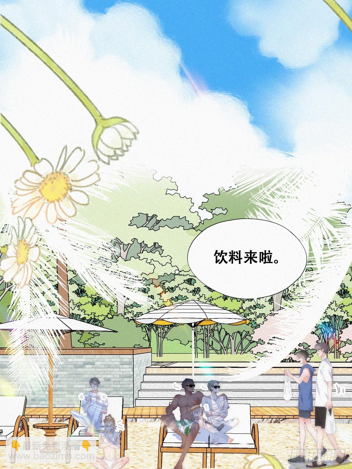第二季 第46话 豆丁的冤家18