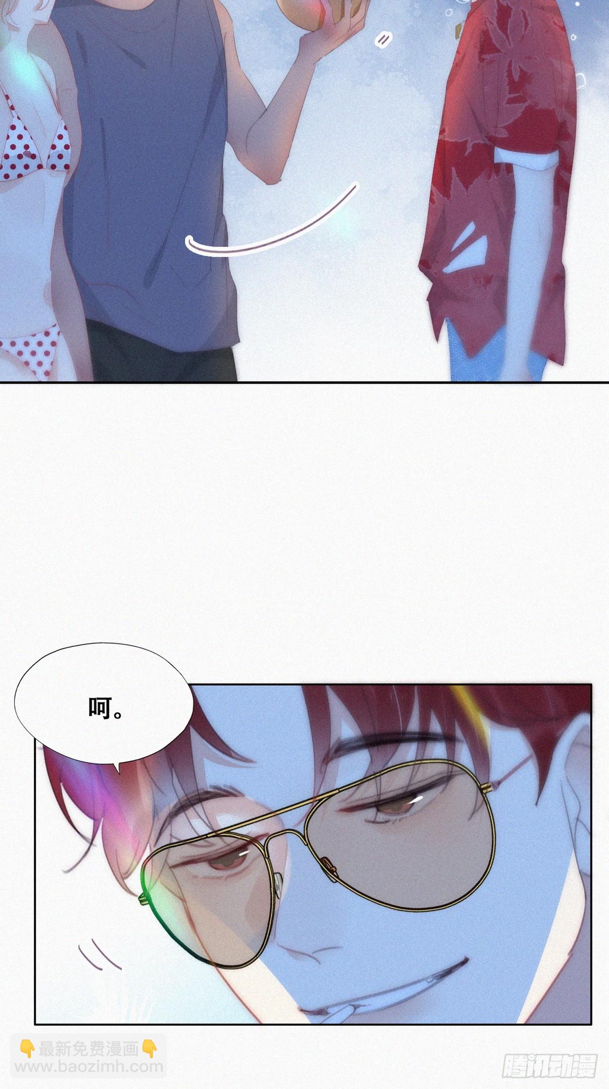第二季 第46话 豆丁的冤家3