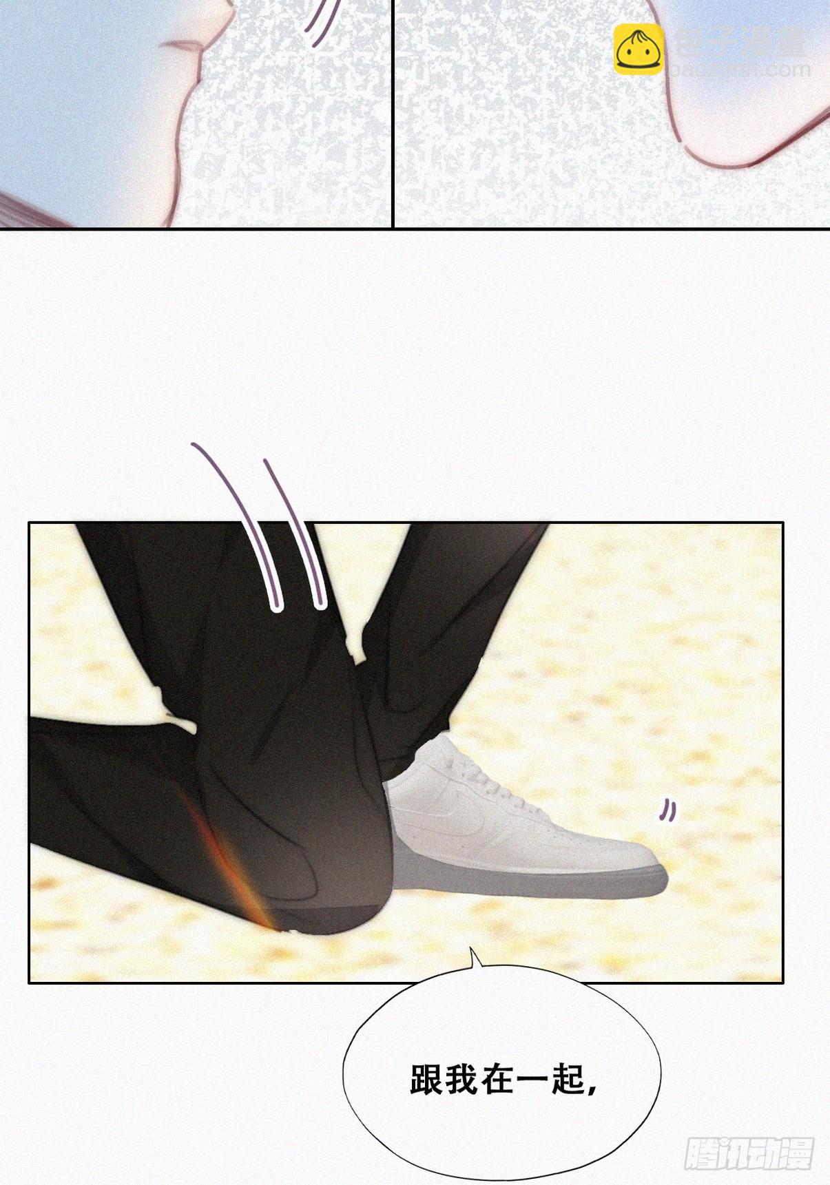 第二季 第46话 豆丁的冤家39