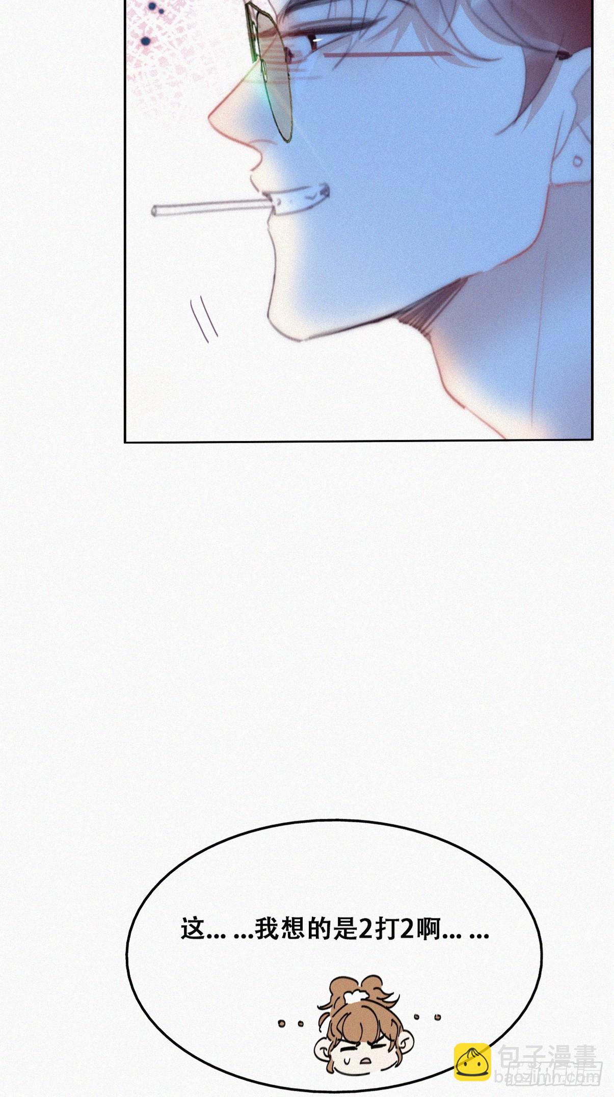 第二季 第46话 豆丁的冤家6