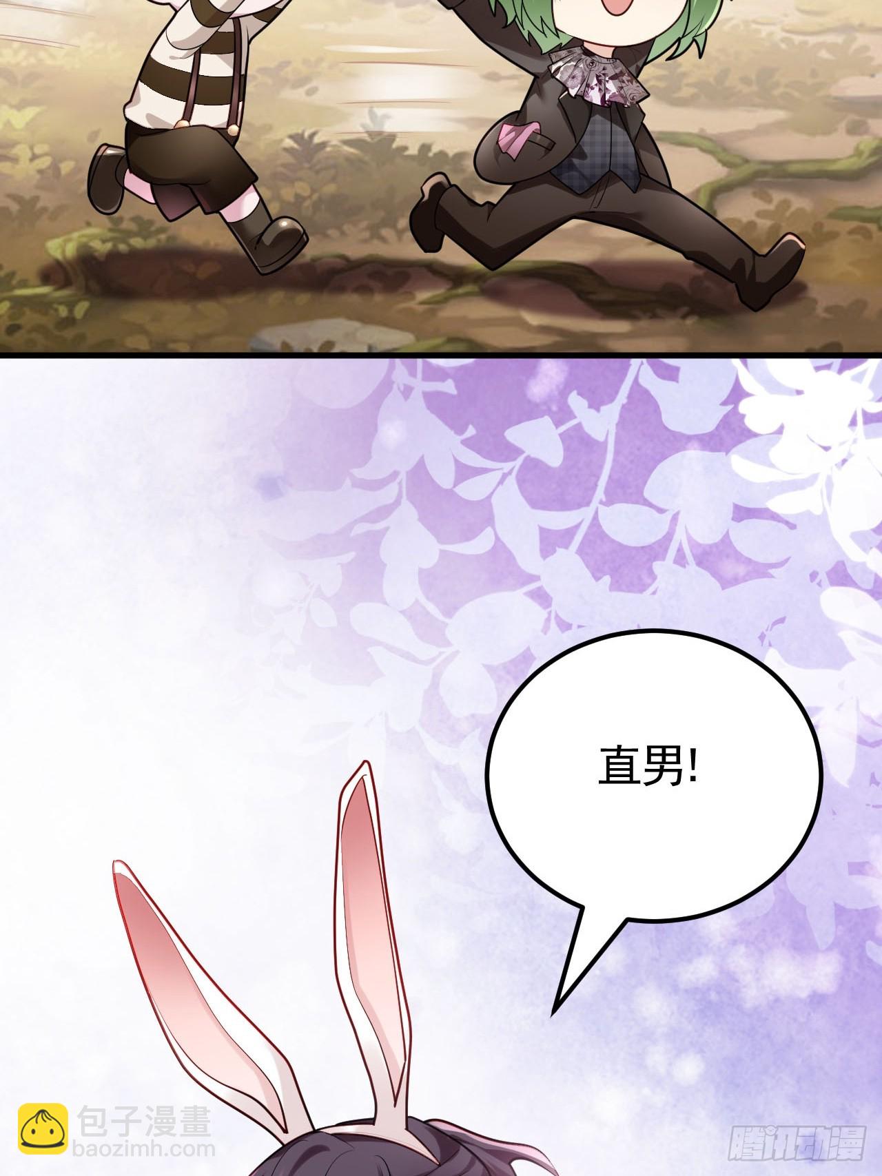 第二季 第46话 豆丁的冤家61