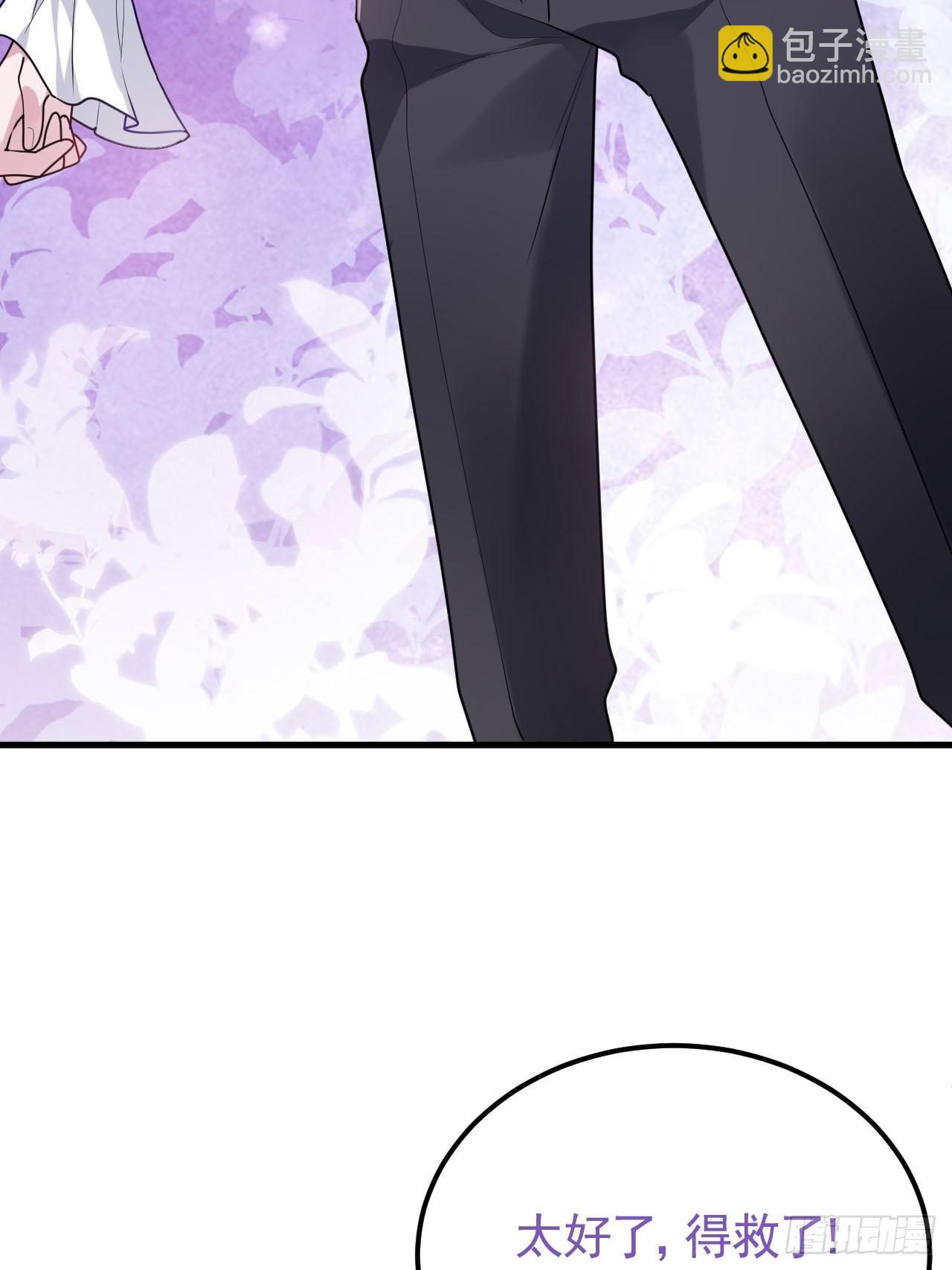 第二季 第46话 豆丁的冤家63