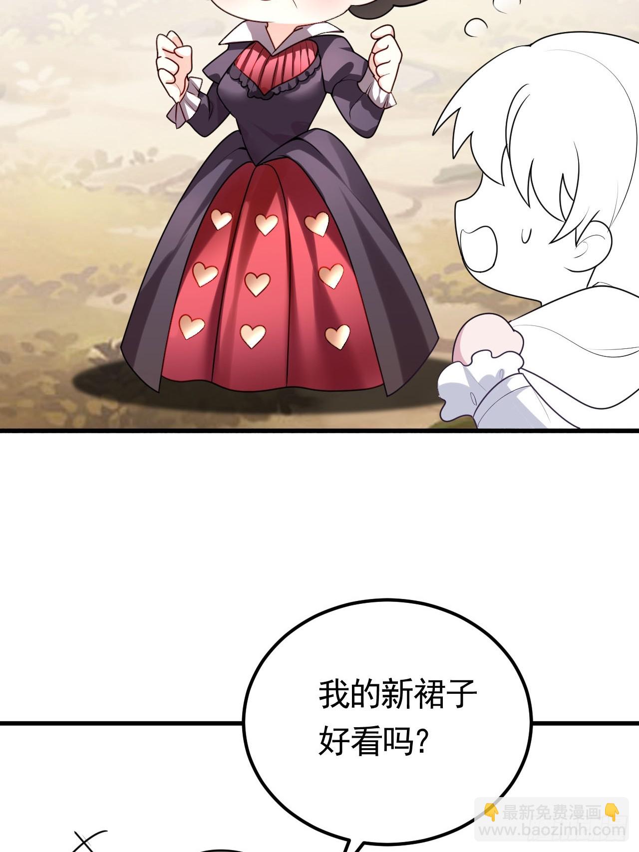 第二季 第46话 豆丁的冤家69