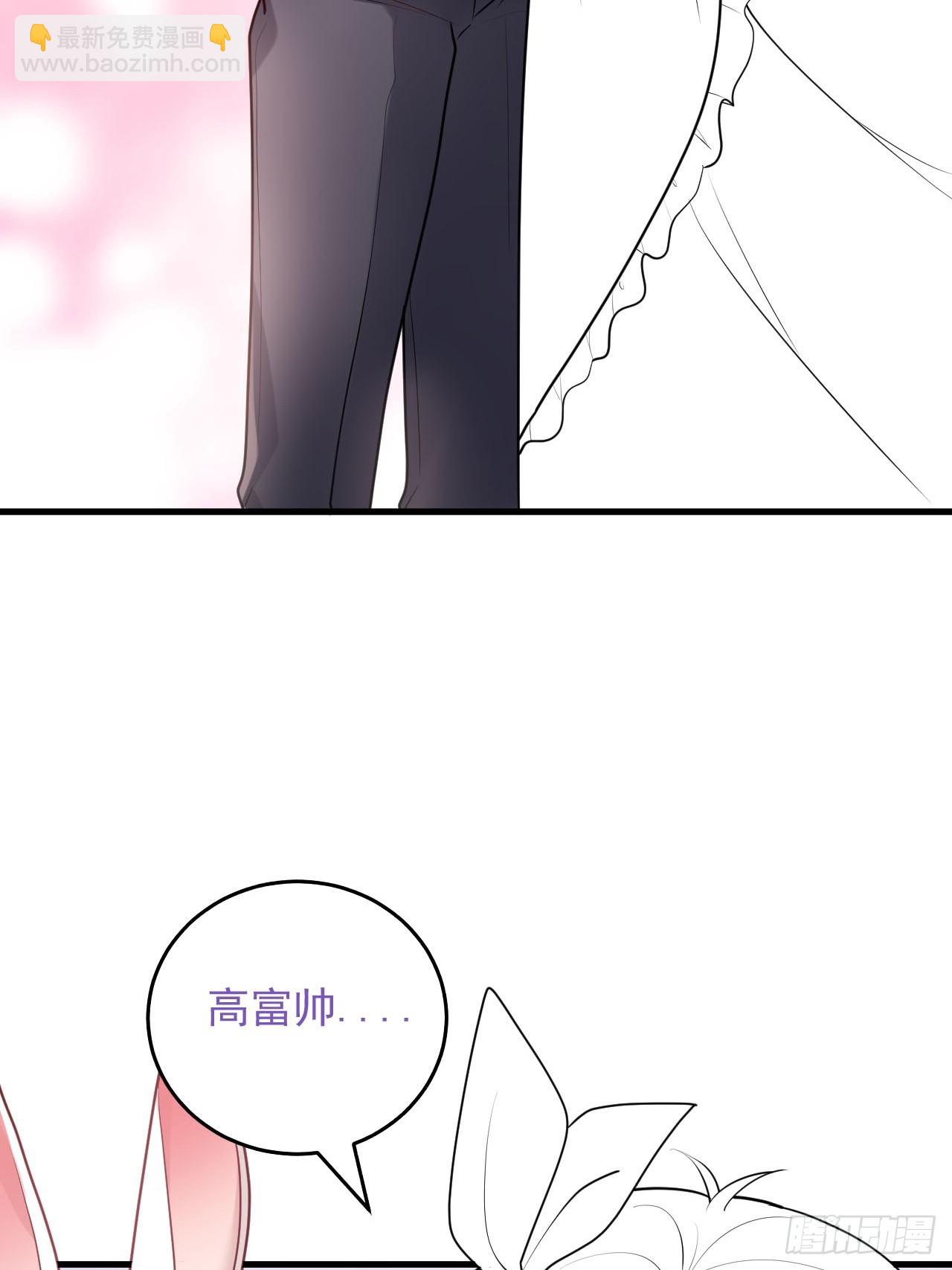 第二季 第46话 豆丁的冤家76