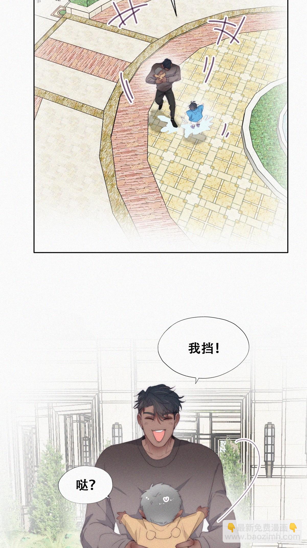 【养娃小剧场】下雨天玩水11