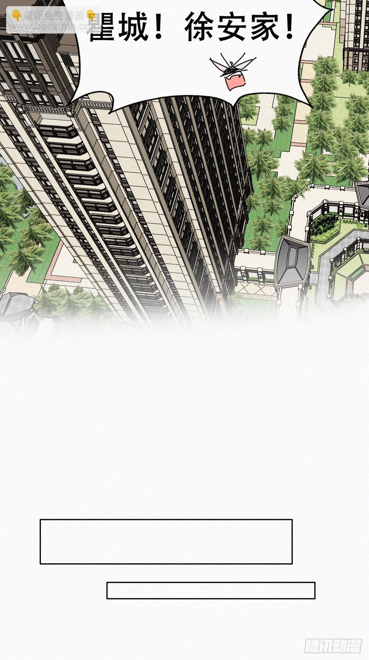 【养娃小剧场】下雨天玩水14