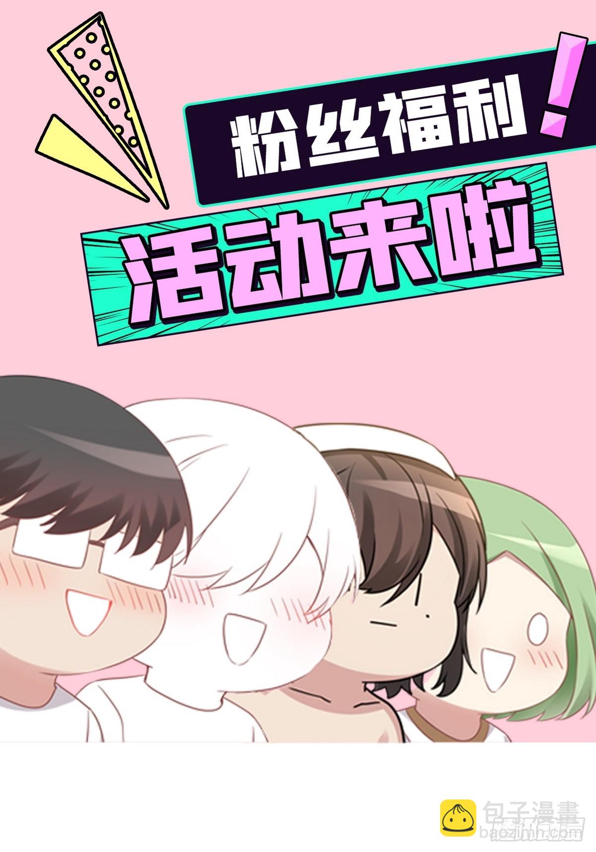 【养娃小剧场】下雨天玩水17
