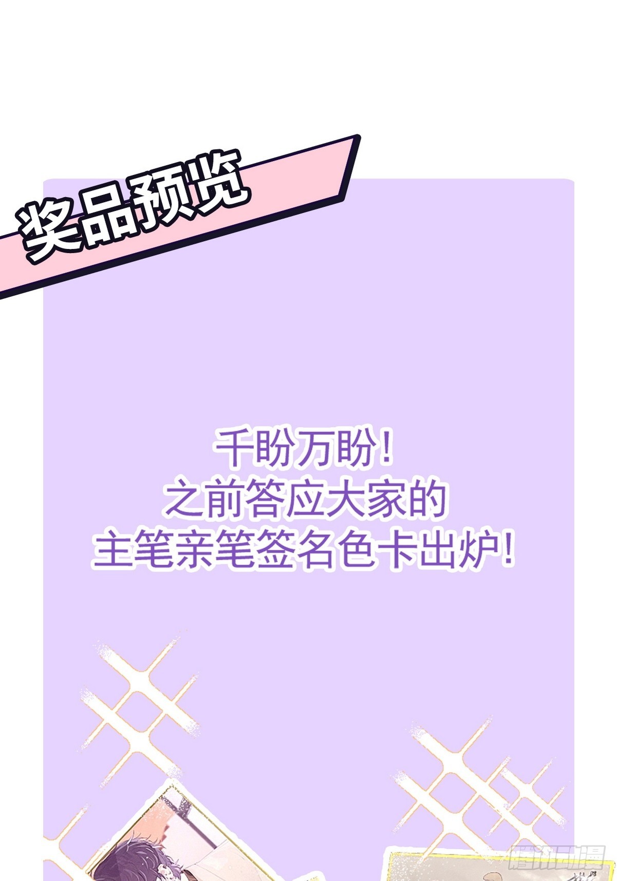 【养娃小剧场】下雨天玩水18