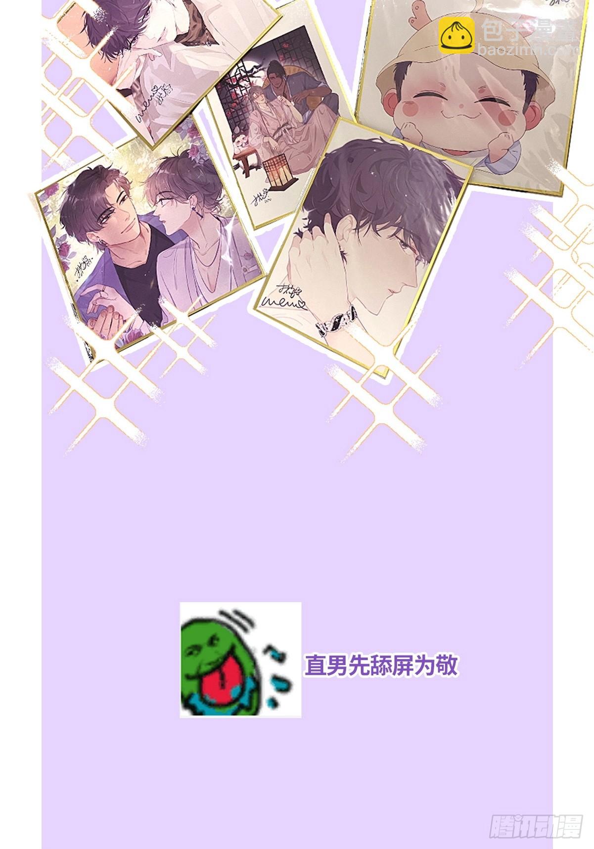 【养娃小剧场】下雨天玩水19