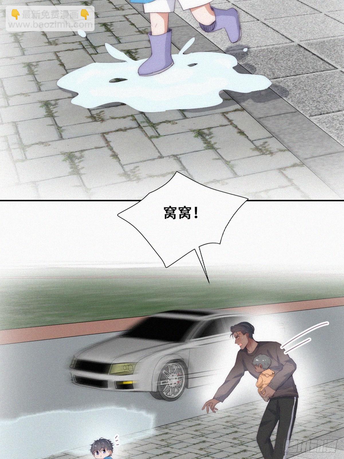 【养娃小剧场】下雨天玩水2