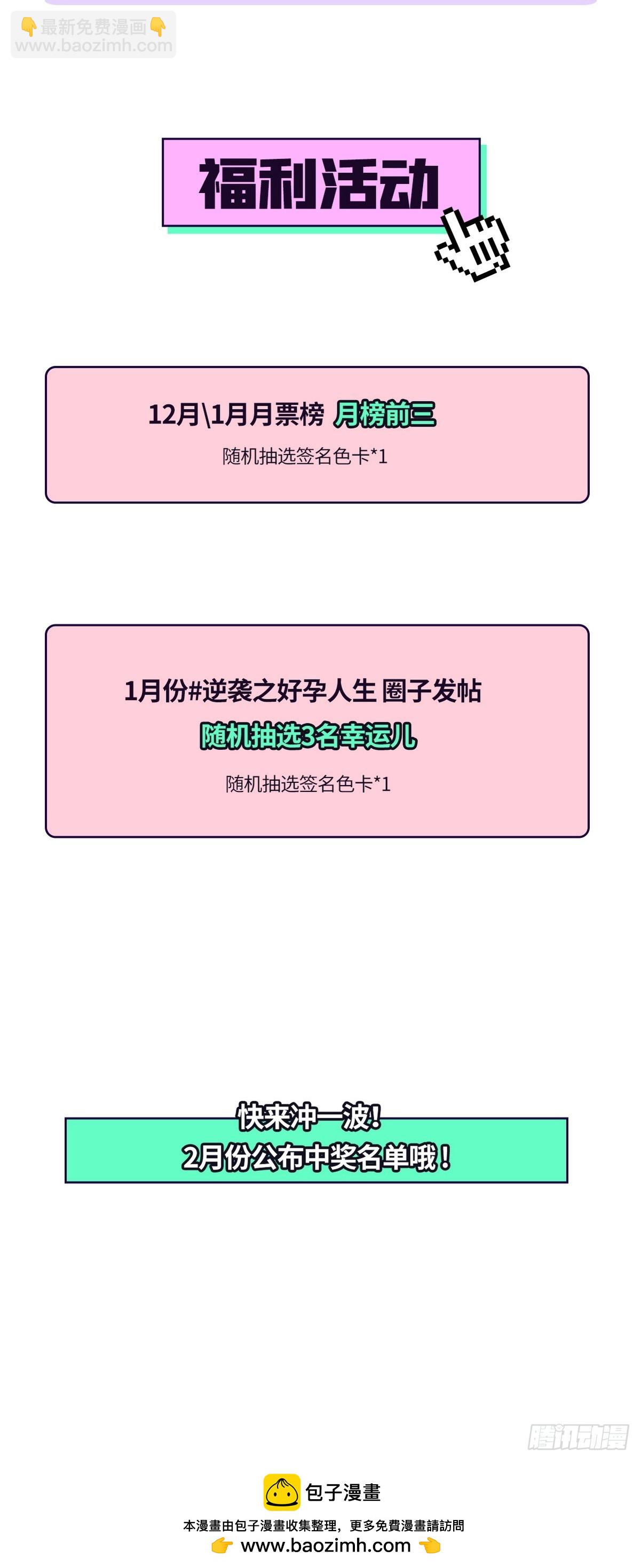 【养娃小剧场】下雨天玩水20