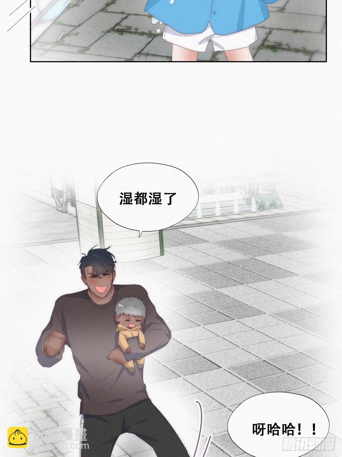 【养娃小剧场】下雨天玩水7