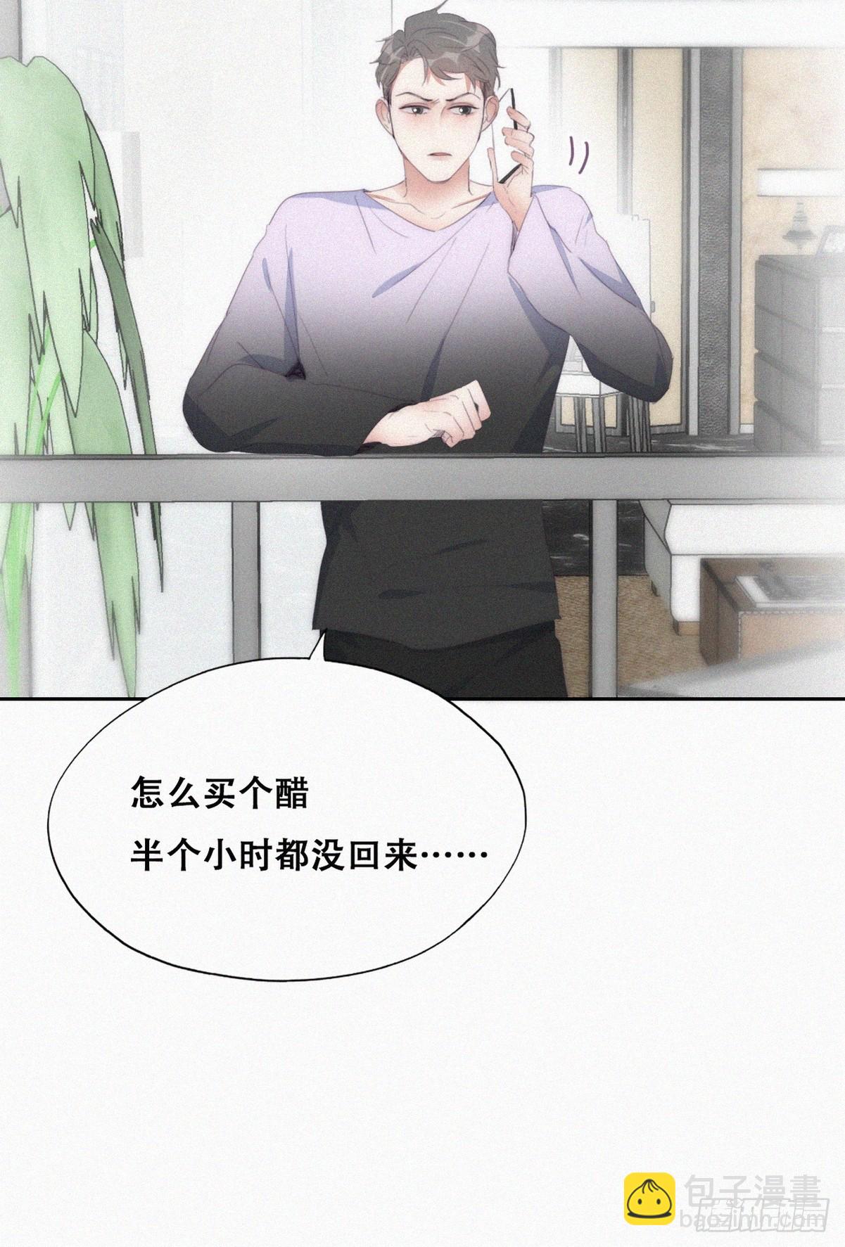 【养娃小剧场】下雨天玩水9