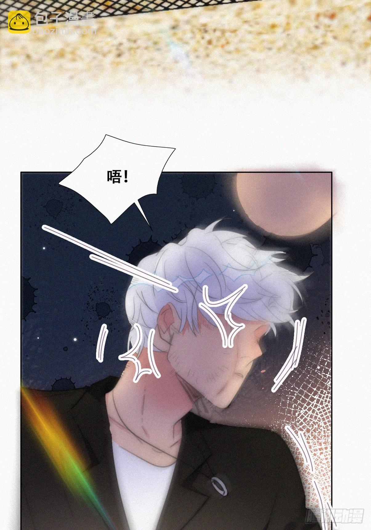 第二季 第48话 赢了17