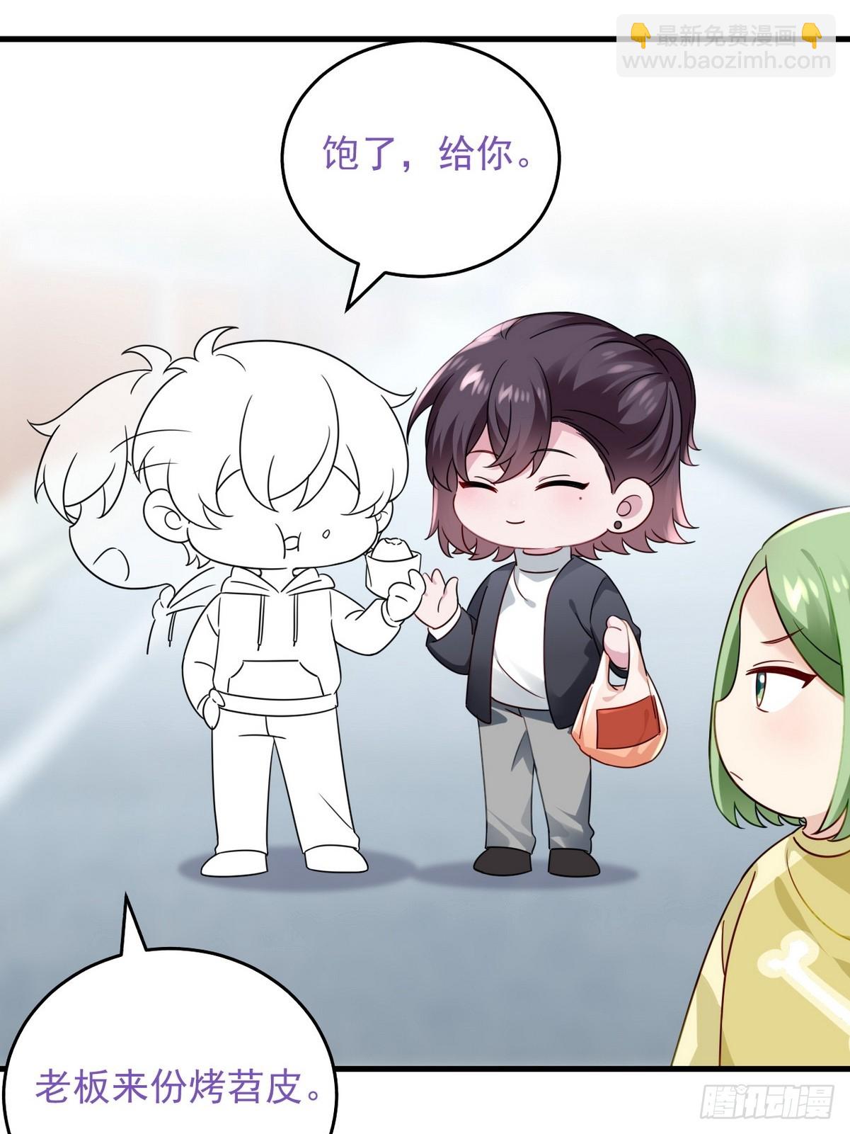 第二季 第48话 赢了54
