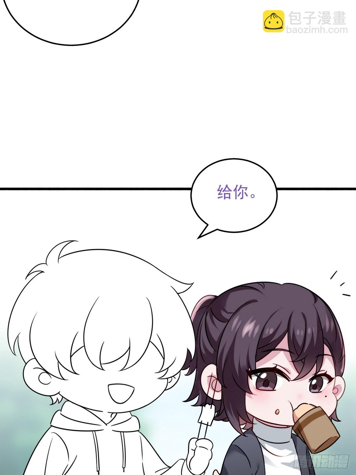 第二季 第48话 赢了55