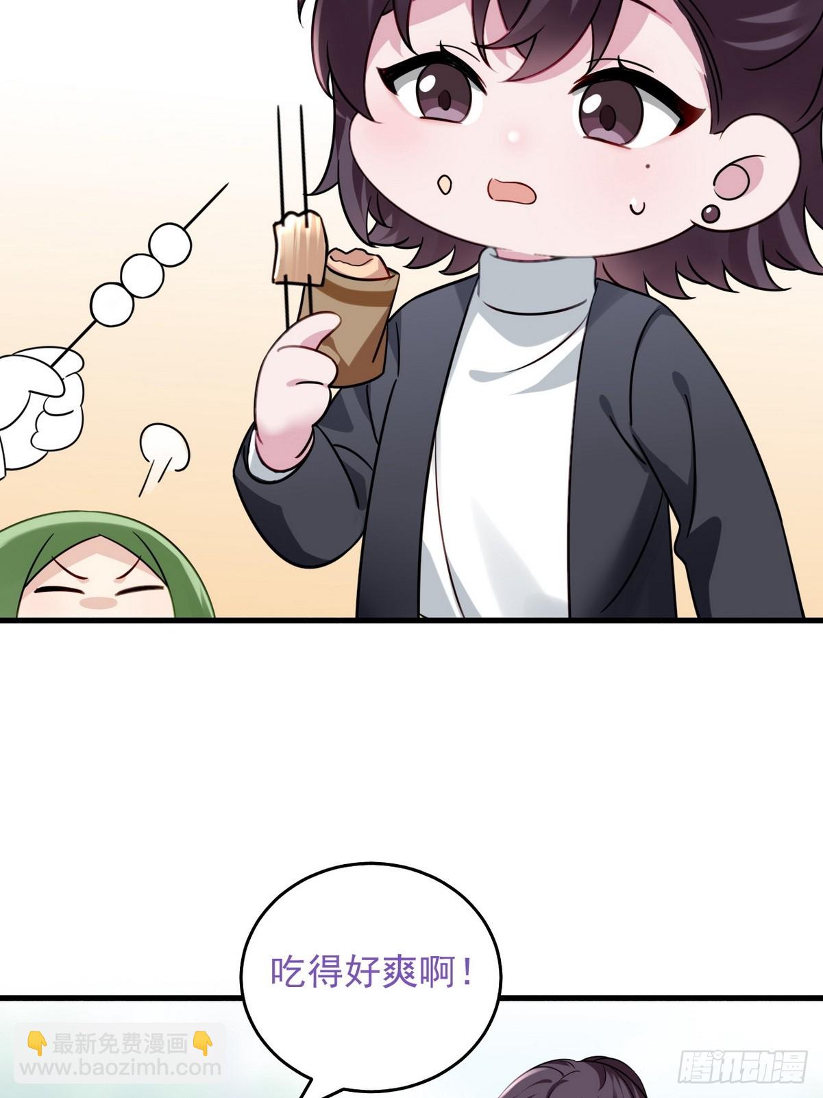 第二季 第48话 赢了57