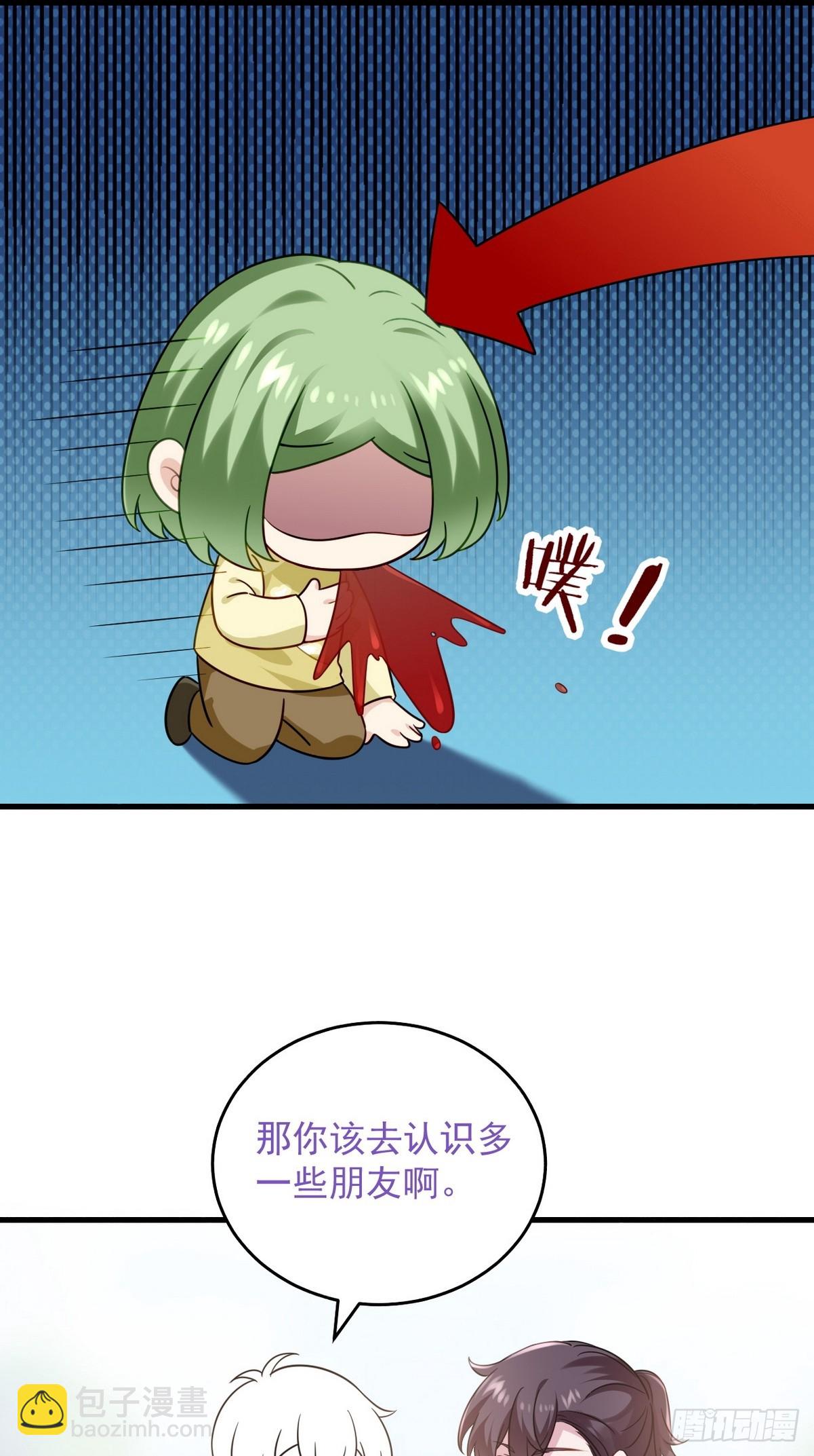 第二季 第48话 赢了63