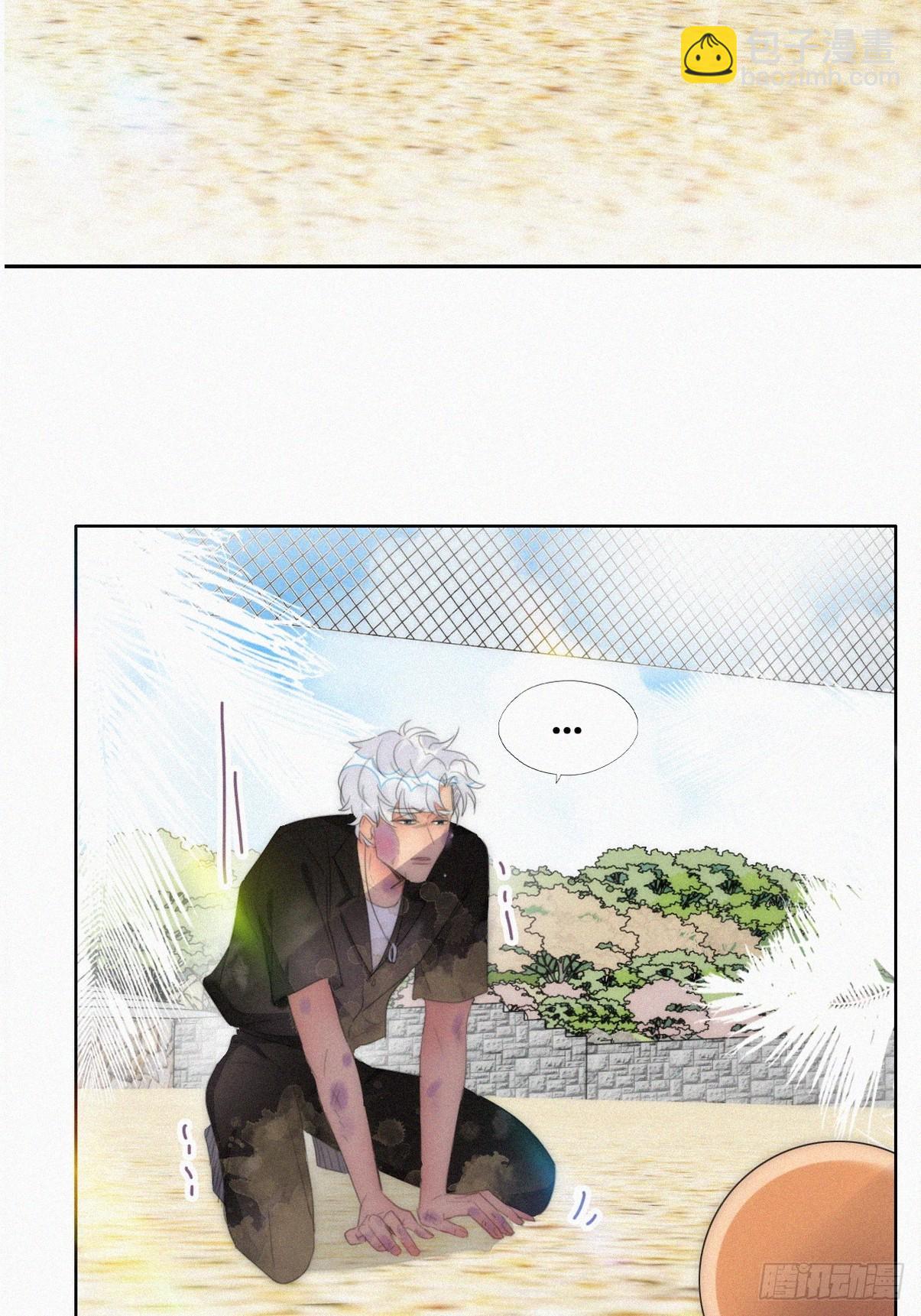 第二季 第49话 他们的默契4