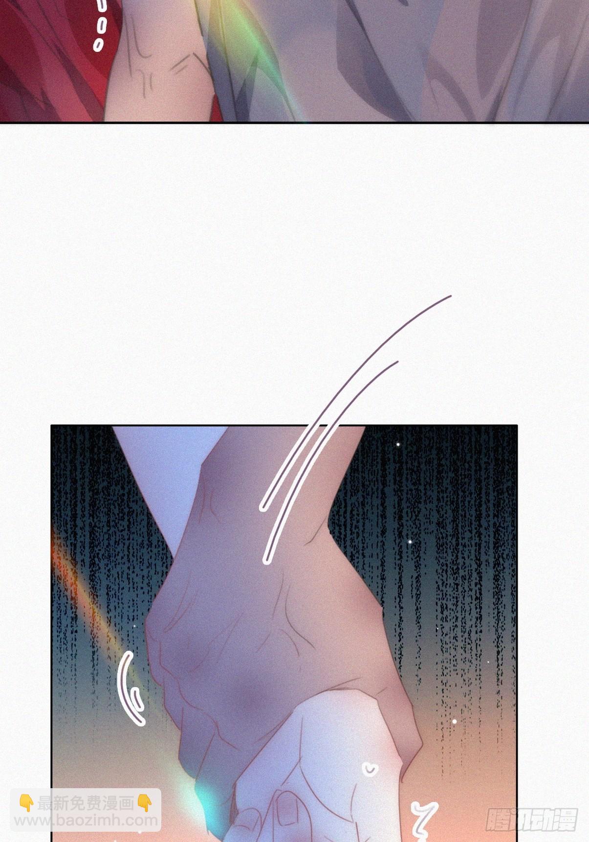 第二节 第50话 勒到屁股了26