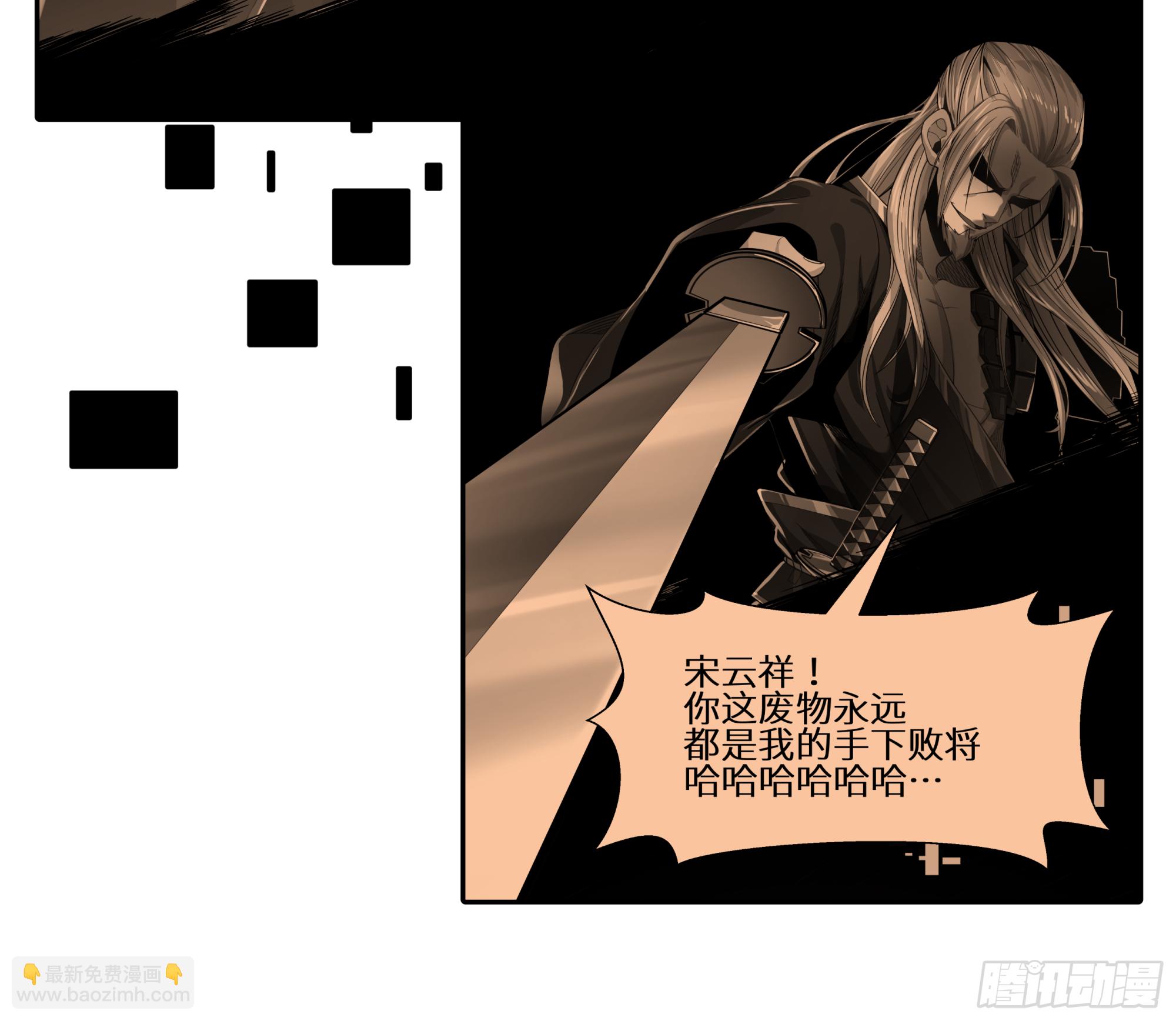 预告19