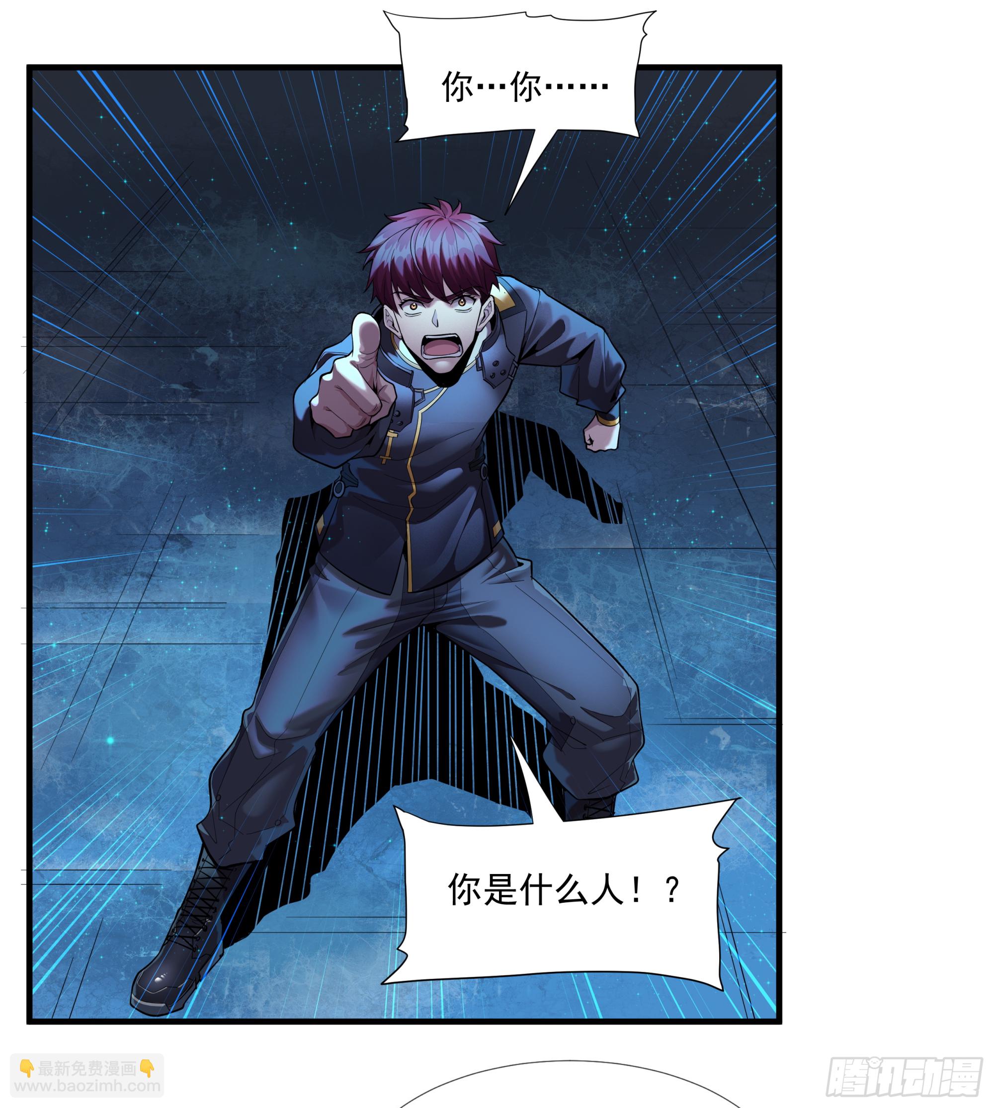 预告21