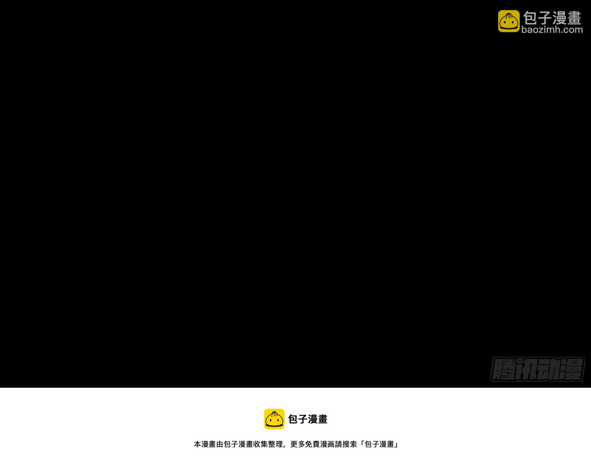 预告24