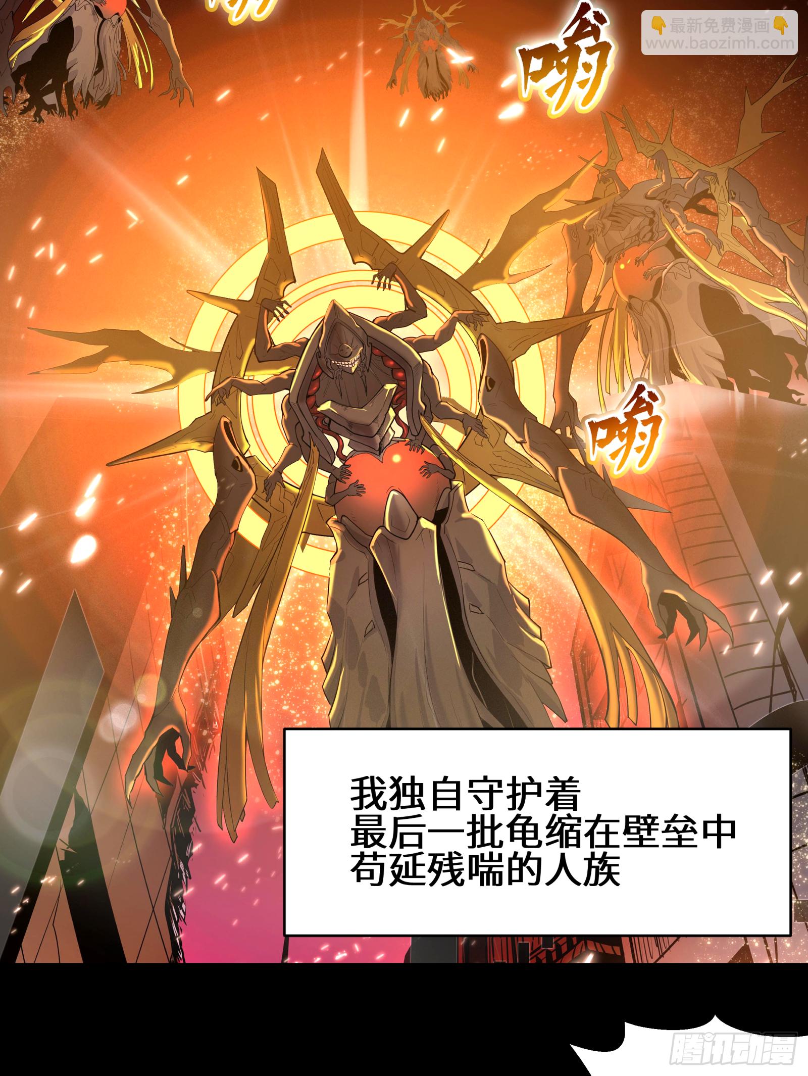 001话 最后一战24