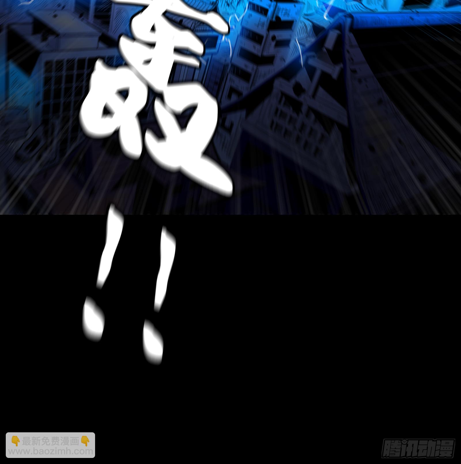 001话 最后一战30