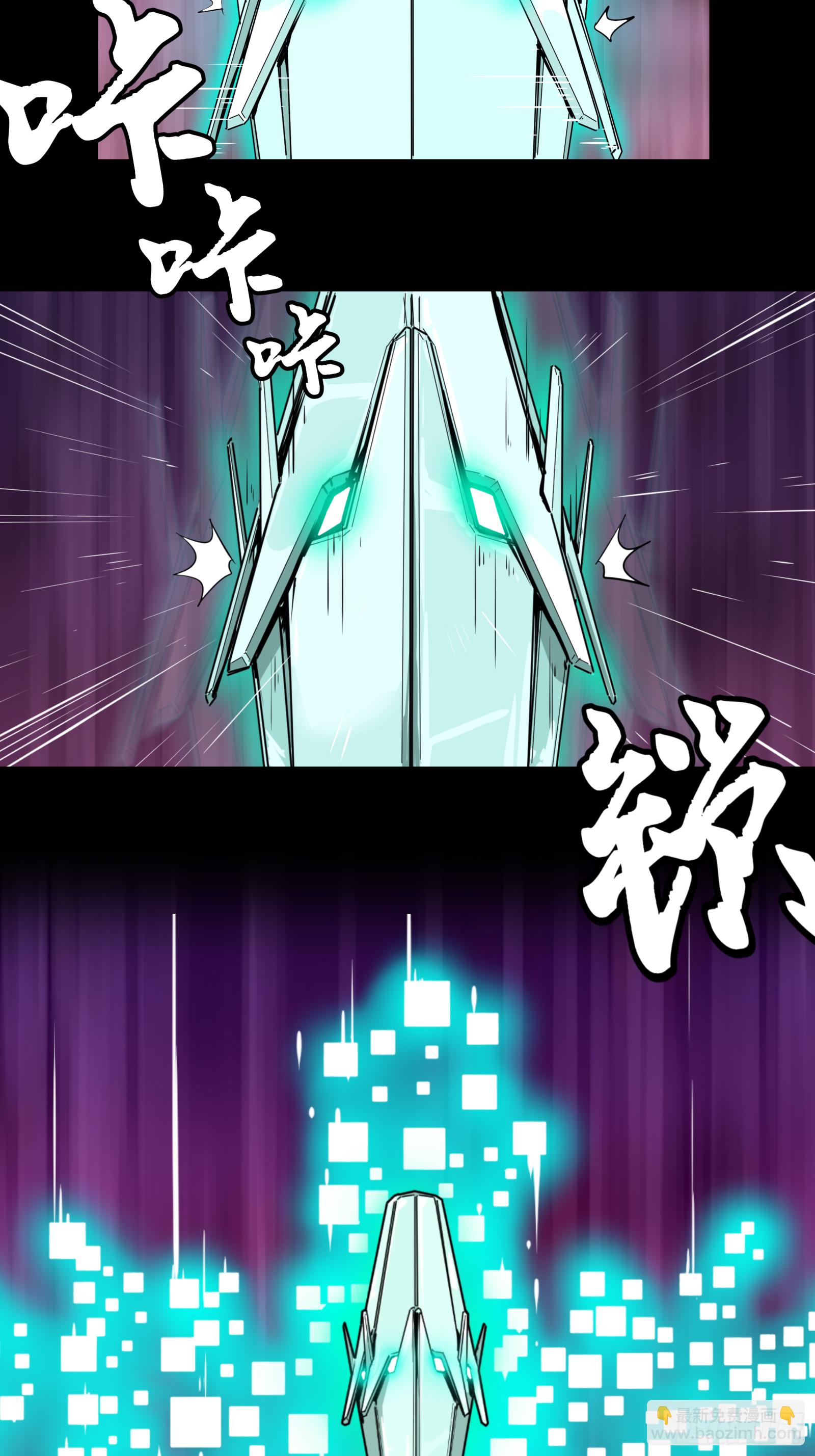 001话 最后一战39