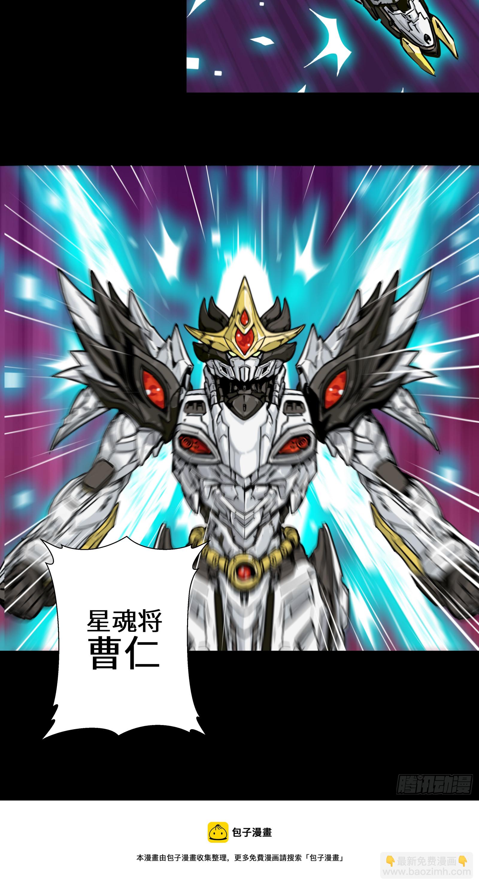 001话 最后一战42