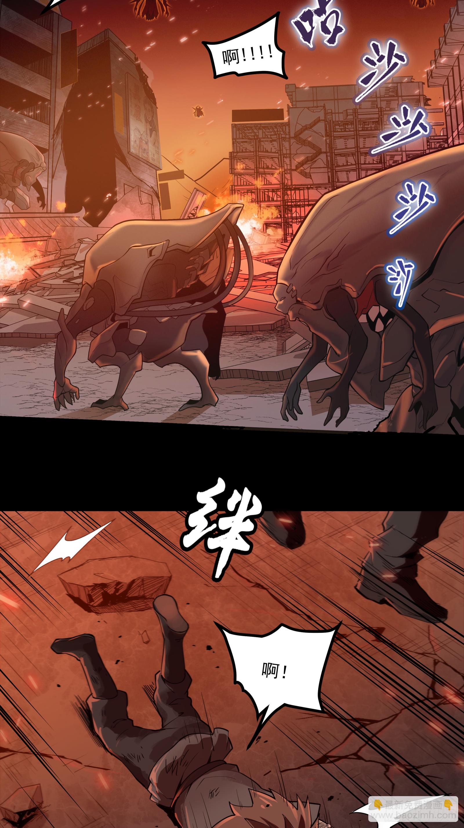 001话 最后一战6
