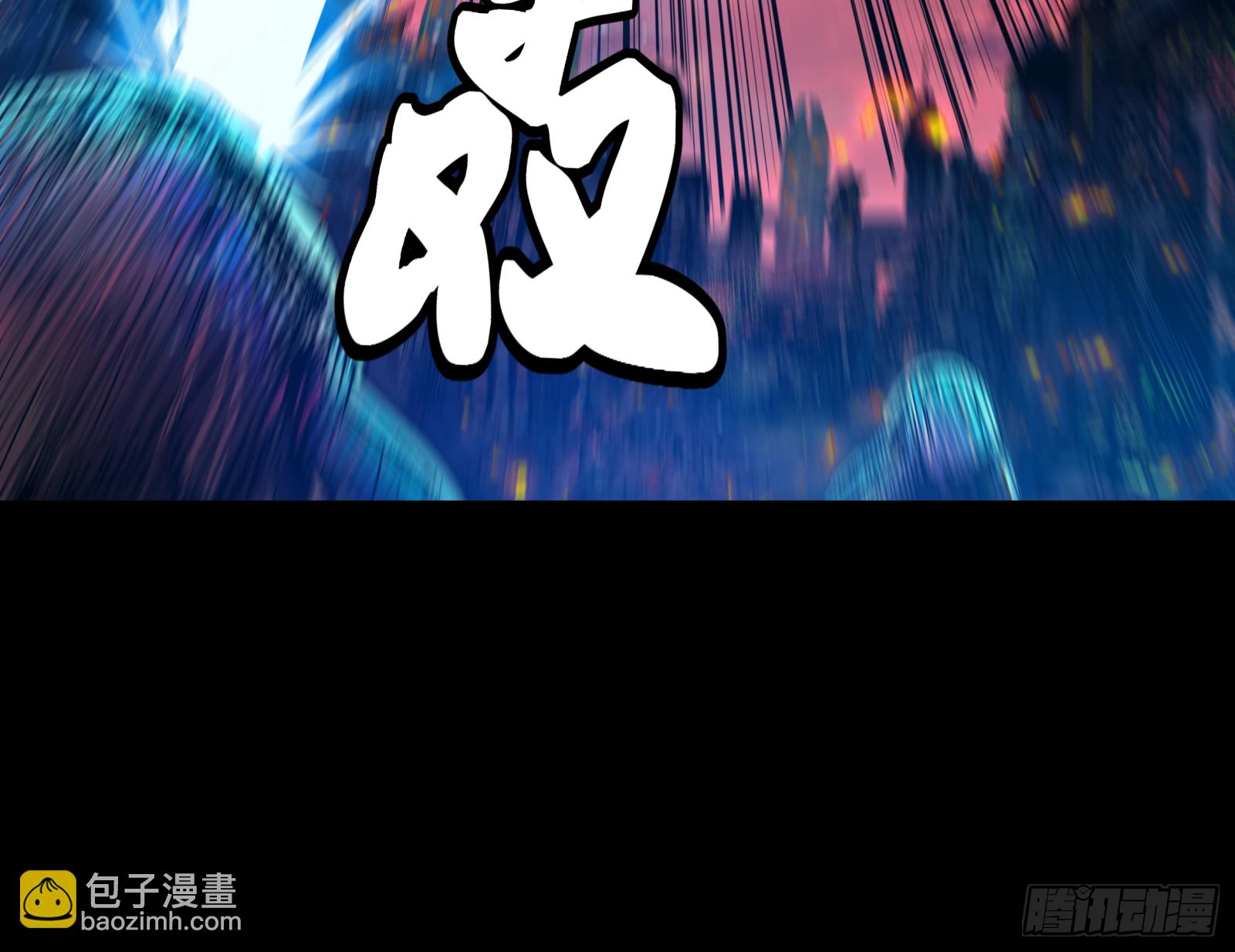 002话 星主系统28