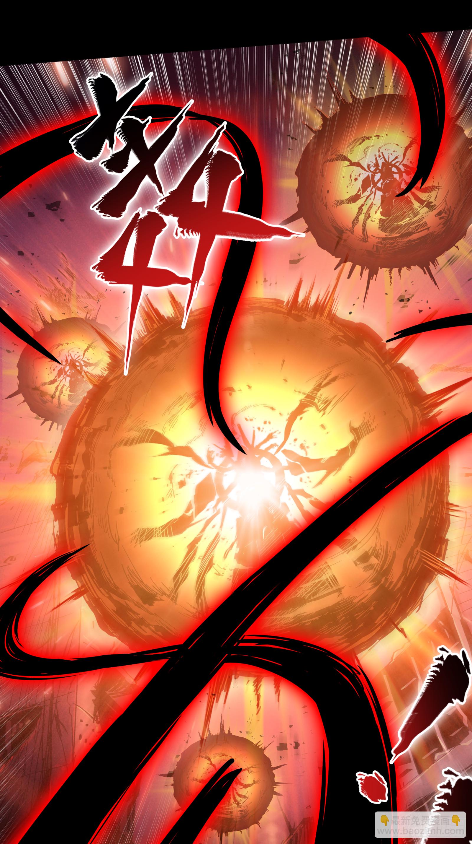 003话 绝境35