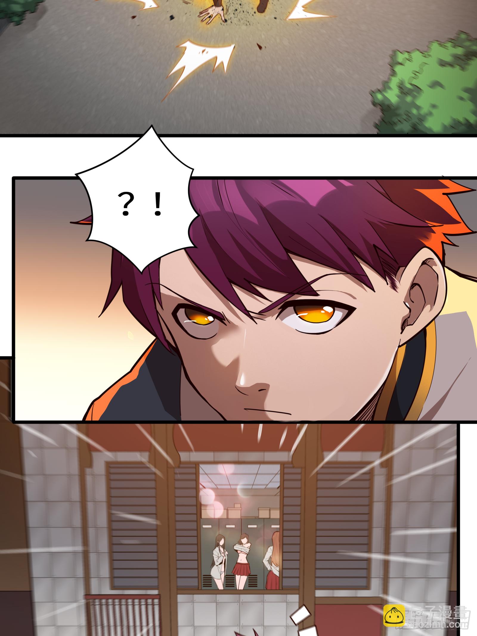 005话 机武院27